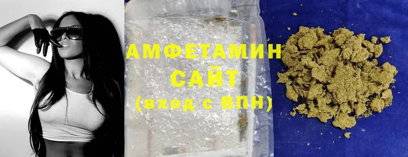 сайты даркнета формула  Буй  Amphetamine 97%  что такое наркотик 